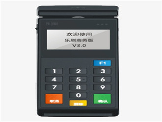 樂刷銀聯限制怎么辦？