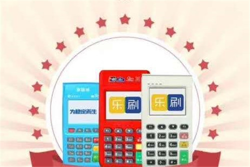 為什么銀聯會推出掃碼支付0.38%的優惠費率呢？