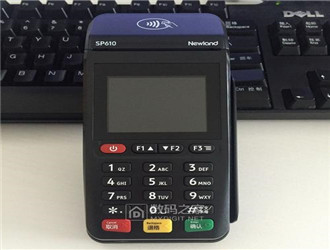 樂刷POS機跳碼，是真的嗎？