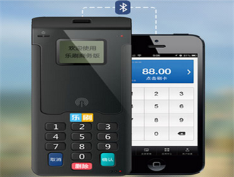 樂刷POS可以注銷嗎？