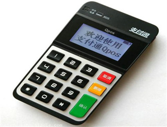 樂刷怎么注銷？有什么方法？