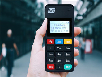 樂刷聚合支付能使用哪些付款二維碼？