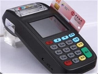 樂刷在哪里設置登陸手機號碼?