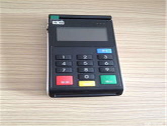 樂刷商務版六大優勢