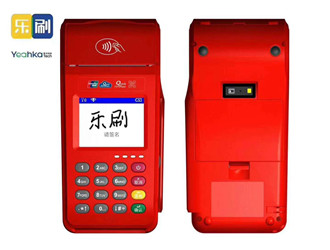 樂刷POS機快捷支付怎么用？