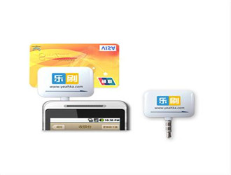 樂刷手機刷卡器怎么用？