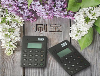 樂刷：POS機代理商加盟需要知道哪些事？