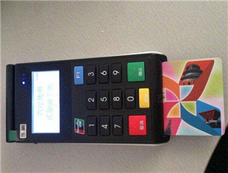 樂刷商務版中的實名支付是什么？