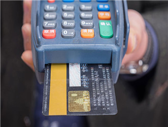  樂刷講解交易D0、T0、D1、T1到賬區別