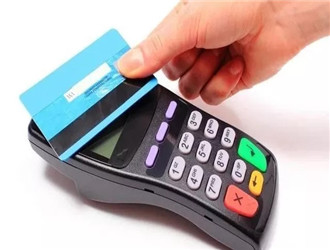 樂刷-樂享版是什么意思？