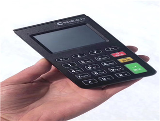 pos機簽到怎么簽？