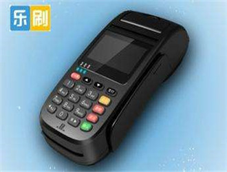 樂刷pos機首刷多少激活？