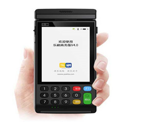 樂刷pos機帶自毀功能嗎？