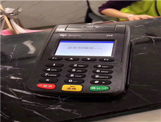 樂刷收銀通怎么設置語音播報？