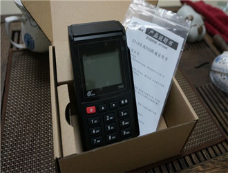 樂刷pos機有風險嗎？