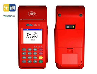 pos機不用了是直接扔掉嗎？