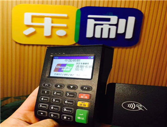 坐飛機可以帶pos機嗎？