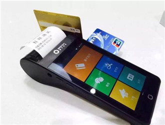 樂刷分潤怎樣提現？