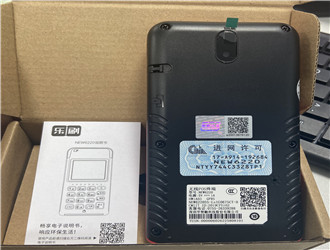 樂刷支付牌照續展了嗎？