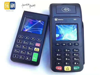 信用卡刷卡pos機手續費