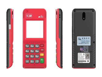 樂刷這個機器靠譜嗎？