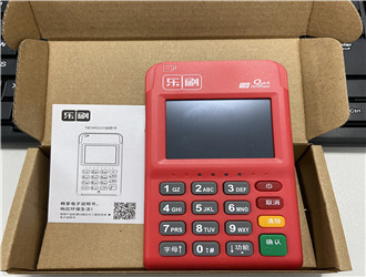 樂刷閃付怎么用？