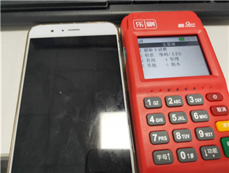 推廣樂刷賺多少錢？