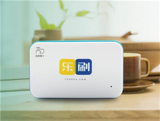 樂刷POS機個人能使用嗎？