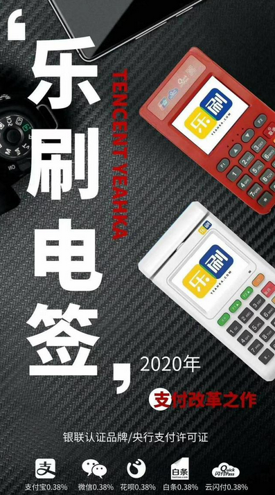 樂刷養卡提額的小技巧