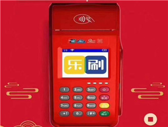  pos機刷卡不到賬的原因有哪些？