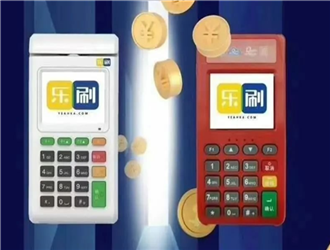 手機上怎么改pos機綁定的銀行卡嗎？