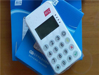  信用卡沒用收到交易失敗短信怎么回事？