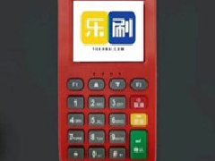  pos機查詢歷史交易記錄方法？