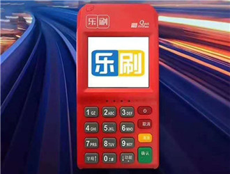 pos機消費撤銷密碼是多少？