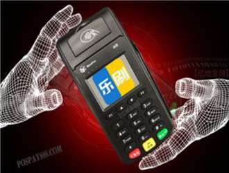 樂刷pos機能不能用合法嗎？