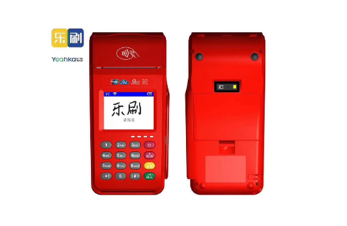 POS機為什么會受歡迎？